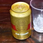 Club Colombia Dorada