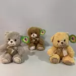 Pelúcia COD: 123456