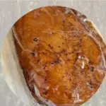 Filé de Peito de Frango Defumado