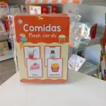 FLASH CARDS COMIDAS