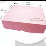 Caja obsequio rosada RG241