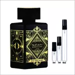 BADE'E AL OUD OUD FOR GLORY DE LATTA