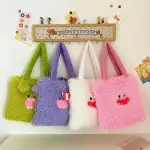BOLSA DE PELUCHE AA10