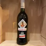 Manzanilla La Gitana (Jerez)