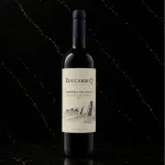 Zuccardi Q C. Sauvignon