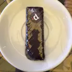 Prestigio o Inkat (Vegano)
