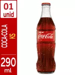 Coca cola KS raiz