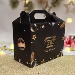 Lonchera Mini Estampada Navidad
