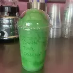 SMOOTHIE LIMON