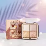 ✨ILUMINADOR CHOCOLATE TRENDY✨