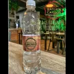 Botella de Agua