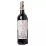 Márquez del Discal Rioja