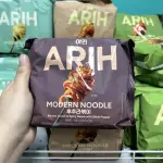 Ramen Arih black pepper tteokbokki