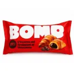 Croissant Relleno de Chocolate