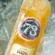 Licor 73 dose