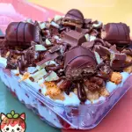 Kinder