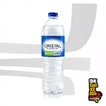 Agua P600