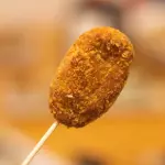 Kushiage de Plátano pieza