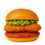 BÚFALO BURGER
