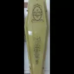 Urna Padrão Sextavada 013