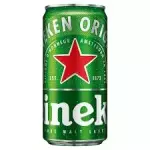 HEINEKEN LATA 269ML