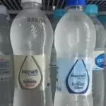 ÁGUA