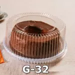 EMBALAGEM G-32