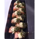 URAMAKI NEZUKO