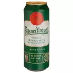 PILSNER URQUELL LATA