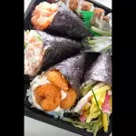 Temaki - 120g