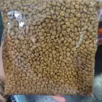 SPECIAL CAT 500G