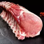 LOIN