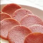 SALAMI