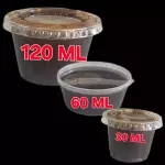 SALSA TAMARINDO