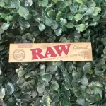 Raw Ouro ( A mais fina do mundo )