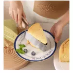 Porcionador de Tortas