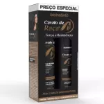 KIT CAVALO DE RAÇA 2X1