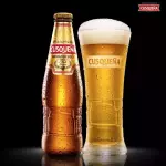 Cerveza Cusqueña 600 ml