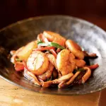 Scallop con Cebollín A La Plancha