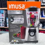 IMUSA ULTRAFORCE