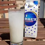 Calpis