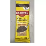 CAFE CAFETAL CLASICO 11GR