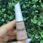 Esm.Risque  Nude