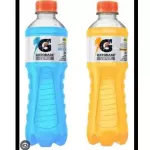 Gatorade