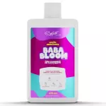 Loção hidratante Babloom  475ml