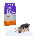 Tapete Hig/ King Pads Slim 60x55CM