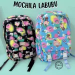 25-4 MOCHILABUBU