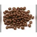 Amendoim Coberto com Chocolate - 100g
