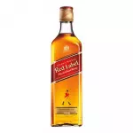 Whisky Imp. 8 anos
