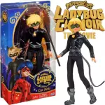 Cat Noir -Lady Bug